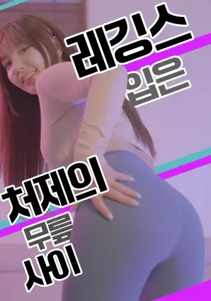 像素纪元 热血动画封面